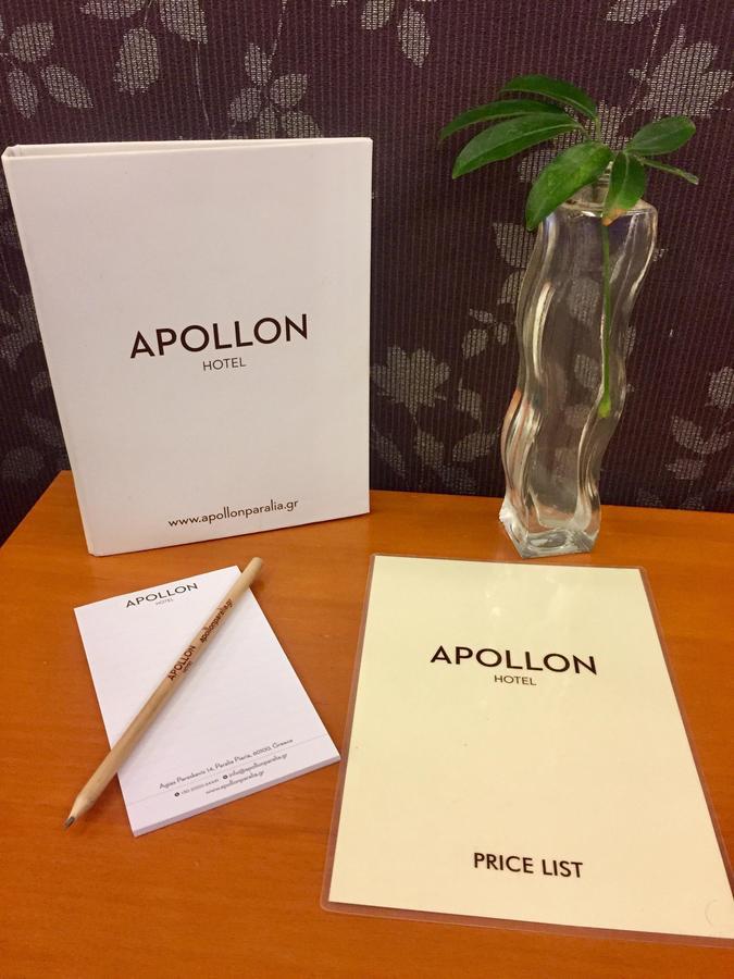 Apollon Hotel Паралия-Катерини Экстерьер фото